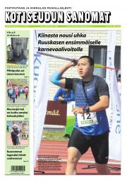 Kotiseudun Sanomat