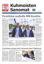 29.7.2015