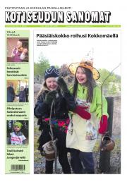 Kotiseudun Sanomat